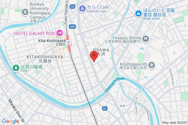 Koshigaya Fire Bureau