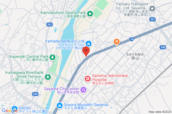 Sayama Fire Bureau