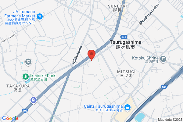 Tsurugashima Fire Bureau