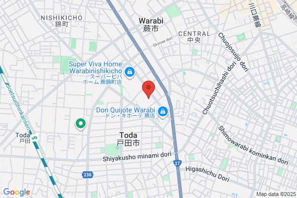 Warabi Fire Bureau