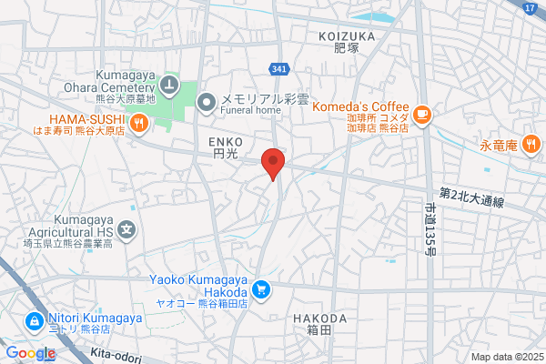 Arigaen Golf Co., Ltd. Kumagaya Shop