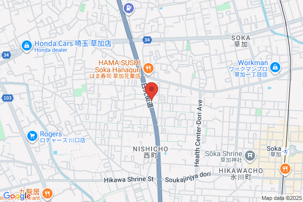 Arigaen Golf Co., Ltd. Soka Shop