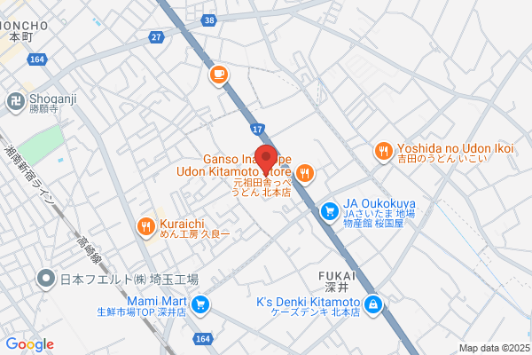 Niki Golf Kitamoto Shop