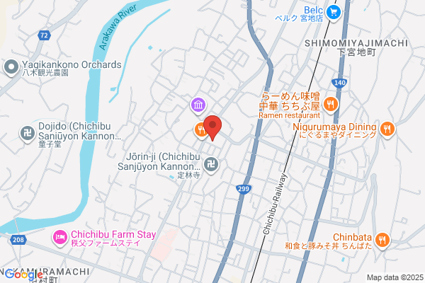 Chichibu Health Center