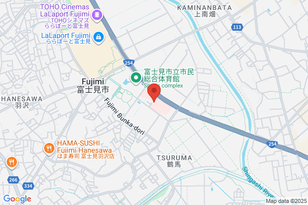 Fujimi Health Center
