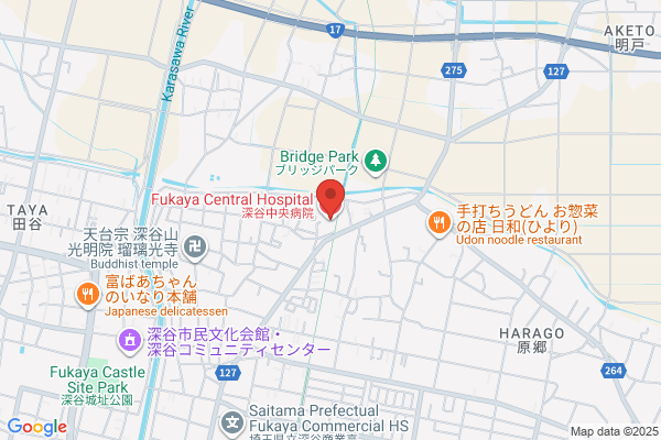 Fukaya Health Center