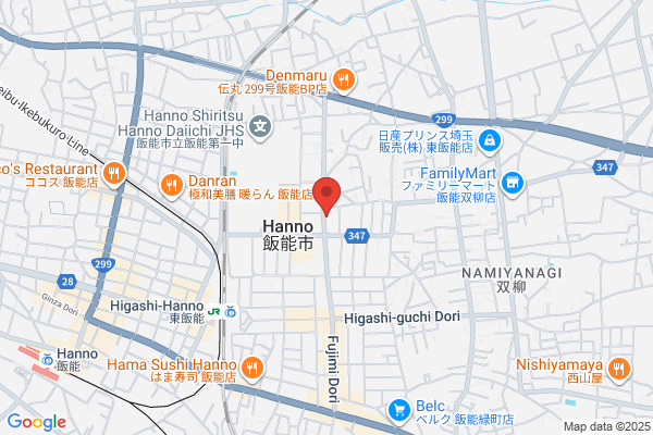 Hanno Health Center