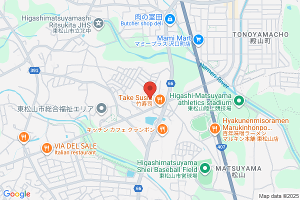 Higashi Matsuyama Health Center