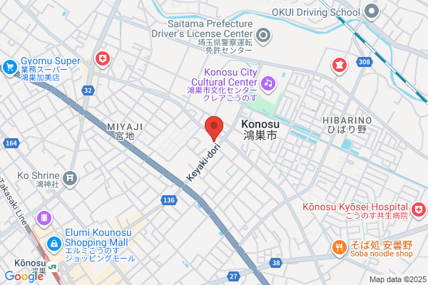 Konosu Health Center