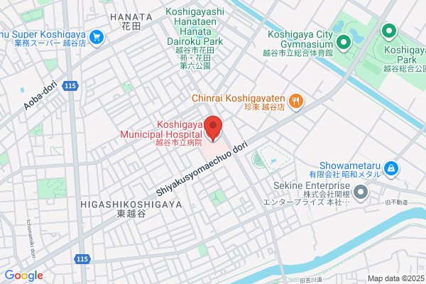 Koshigaya Health Center