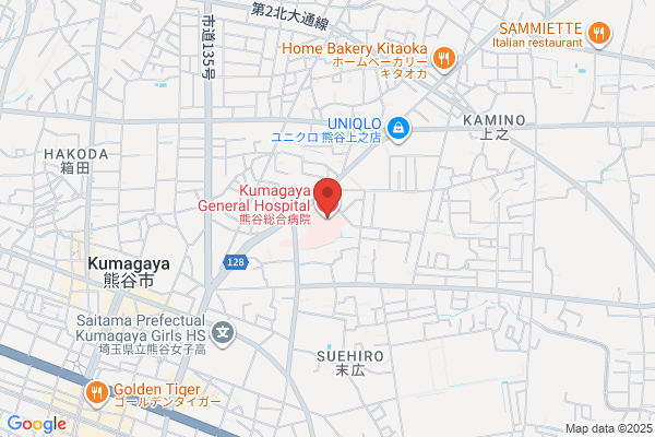Kumagaya Health Center