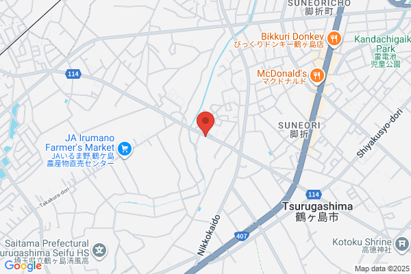 Tsurugashima Health Center