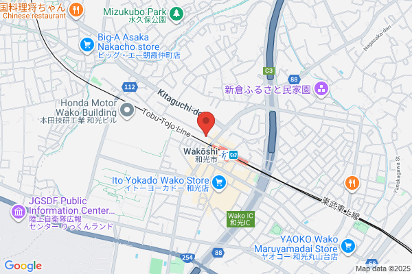 Wako Health Center