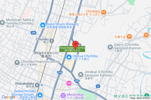 Business Hotel New Chichibu