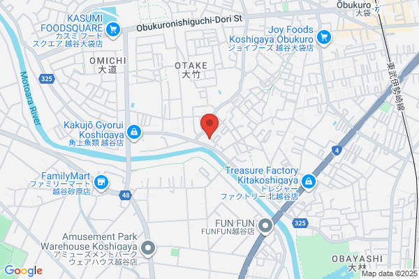 Guest House Hanata