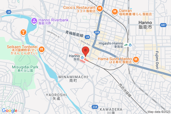 Han'no City Hotel