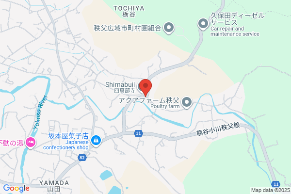 Hatago Ichiban