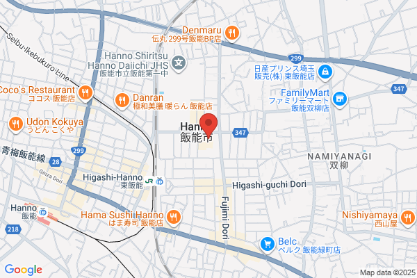 Marroad Inn Hanno
