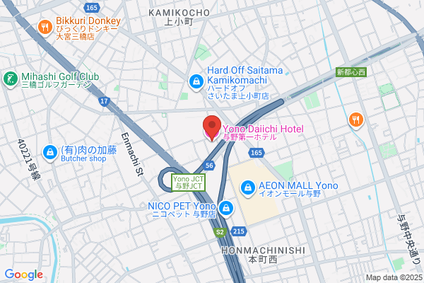 Yono Daiichi Hotel