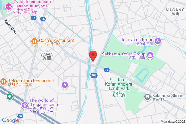 Yumoto Hotel
