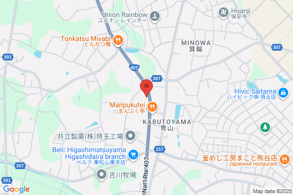 Nippan Rental Co., Ltd. Kumagaya Br.