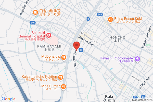 Saitama District Legal Affairs Bureau, Kuki Br.