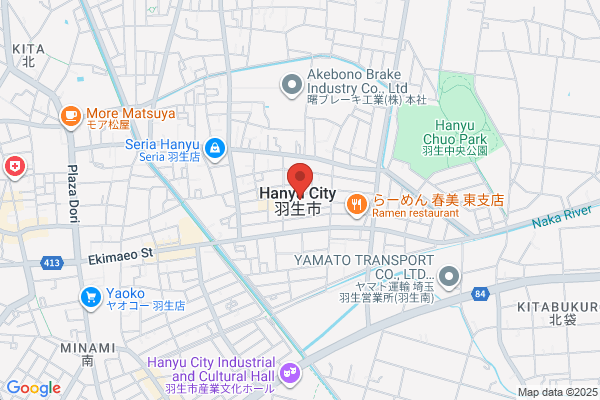 Hanyu City Office