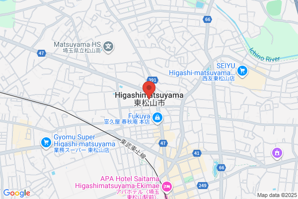 Higashi Matsuyama City Office