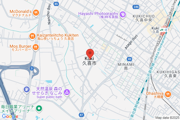Kuki City Office