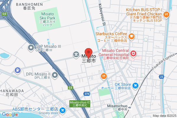 Misato City Office