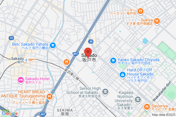 Sakado City Office