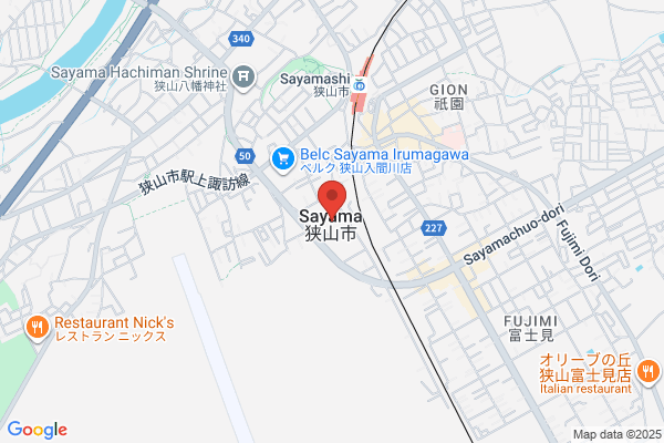 Sayama City Office