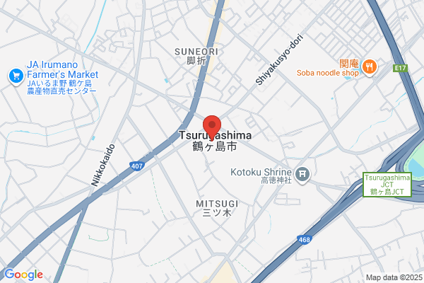 Tsurugashima City Office