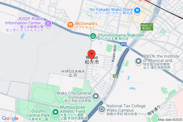 Wako City Office