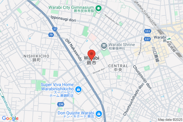 Warabi City Office
