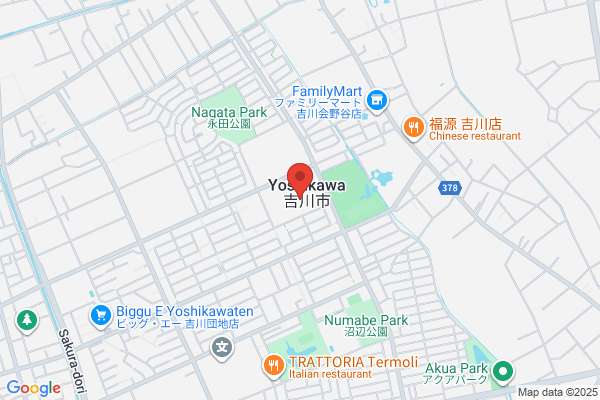 Yoshikawa City Office