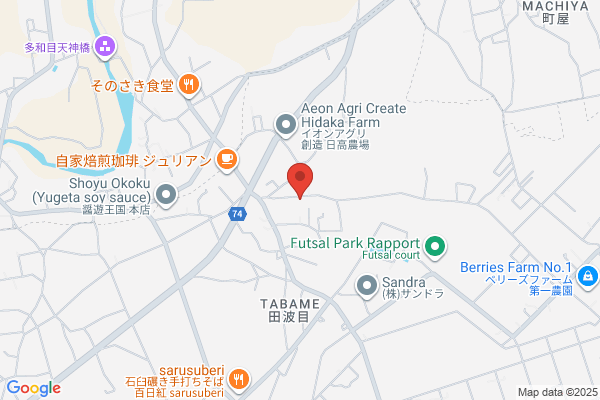 Fureai Hiroba Corp. Hidaka Br.