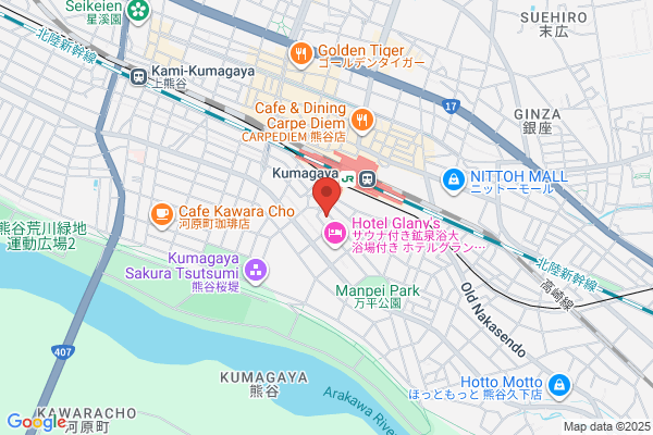 Nihon Sohgo Denken