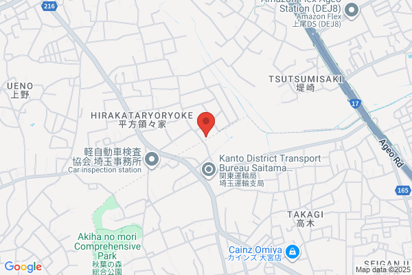 Shin-ei Industry Inc.