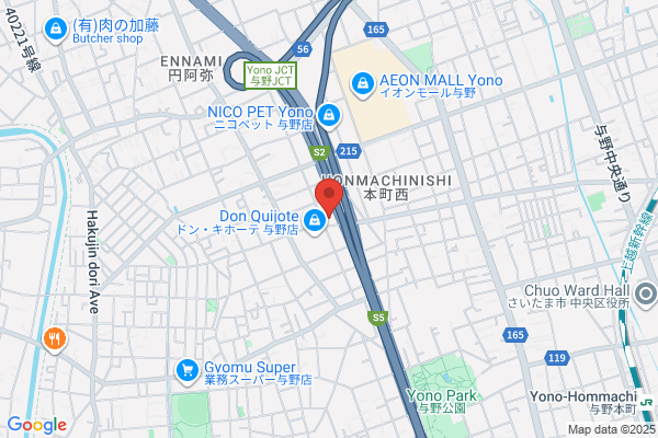 Doit Yono Honten Houkan