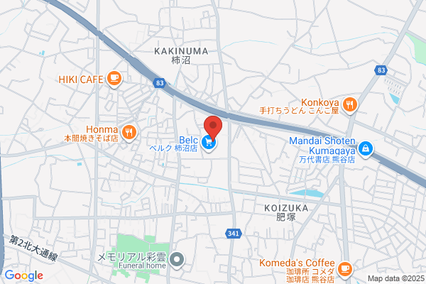 Keiyo D2 Kagohara Store