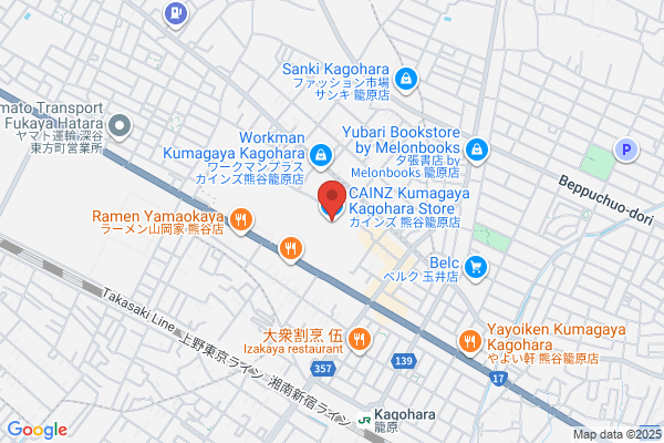 Keiyo Home Center Kumagaya Store