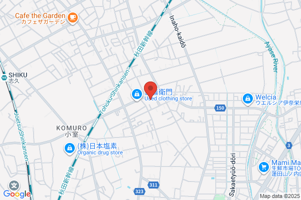 Komeri Hard & Green Kuki Kurihara Shop