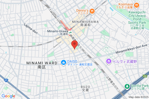 Kataoka Visa Consultation Office