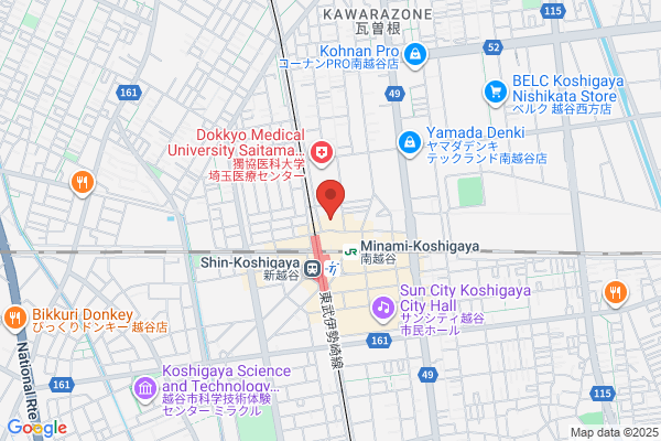Apoch Pharmacy Minami Koshigaya Shop