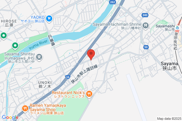 Apoch Pharmacy Sayama Shop