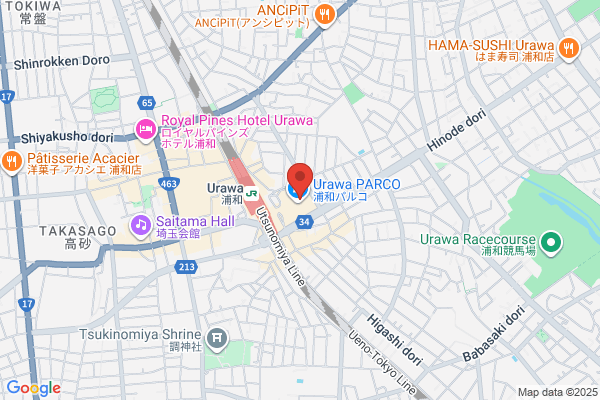 Iino Drug Urawa Higashi-ten