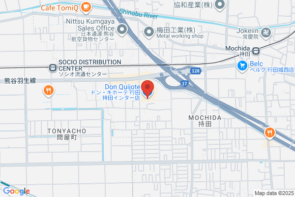 Miki Dispensary Saitama Gyoda Shop