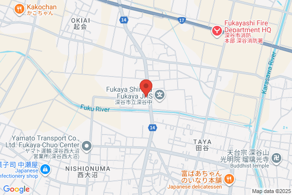 Fukaya Police Station