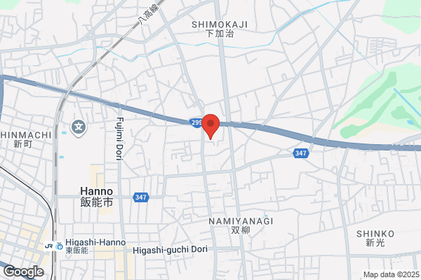 Hanno Police Station